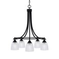 thumbnail image 1 of Paramount Downlight, 5 Light, Chandelier In Matte Black Finish With 5" Clear Ribbed Glass, 1 of 1