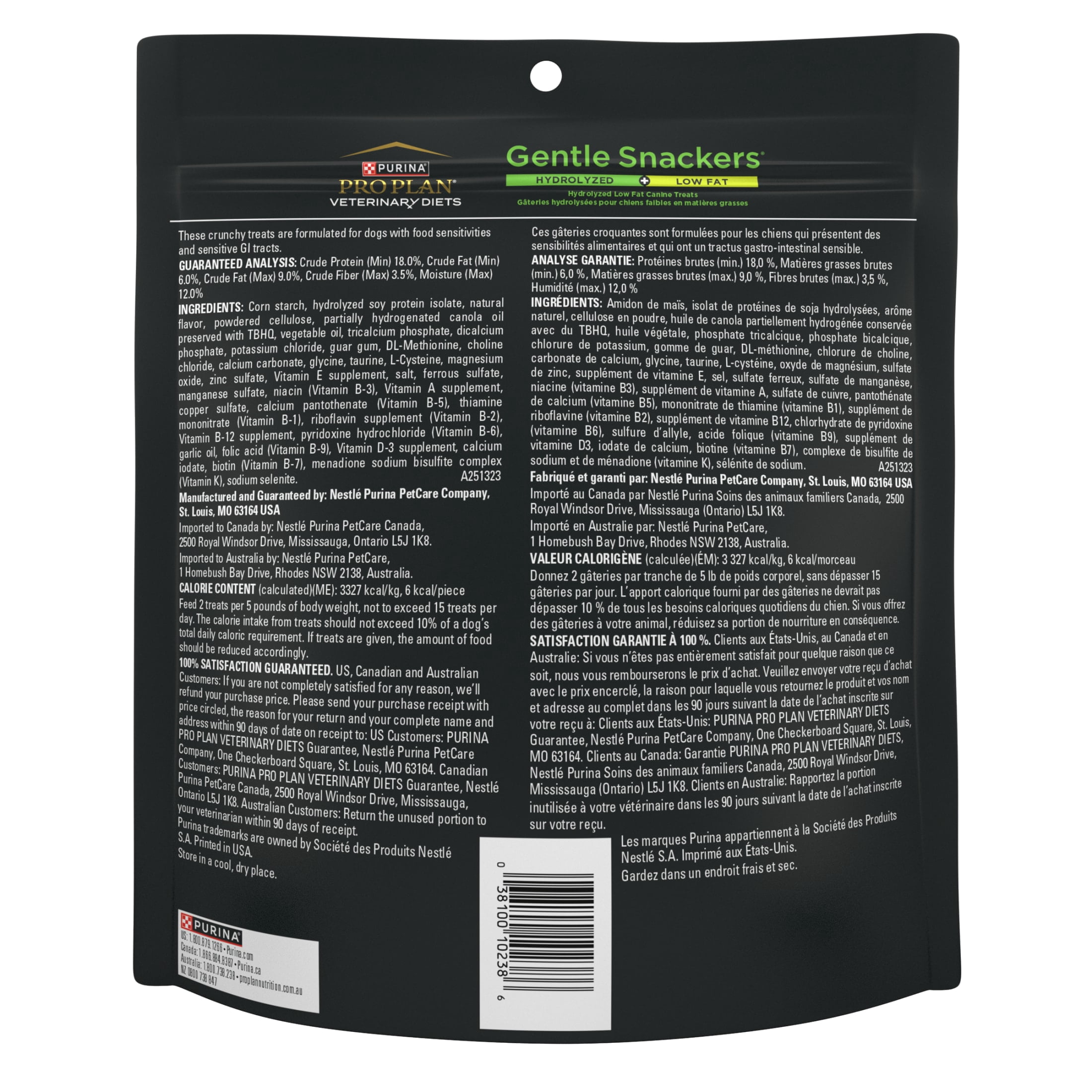 Purina Pro Plan Veterinary Diets Gentle Snackers Hydrolyzed Plus Low Fat Dog Treat, 8 oz.