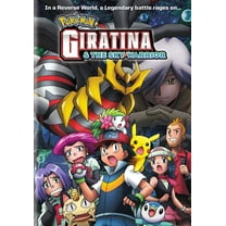 Pokemon the Movie: Giratina and the Sky Warrior [DVD]