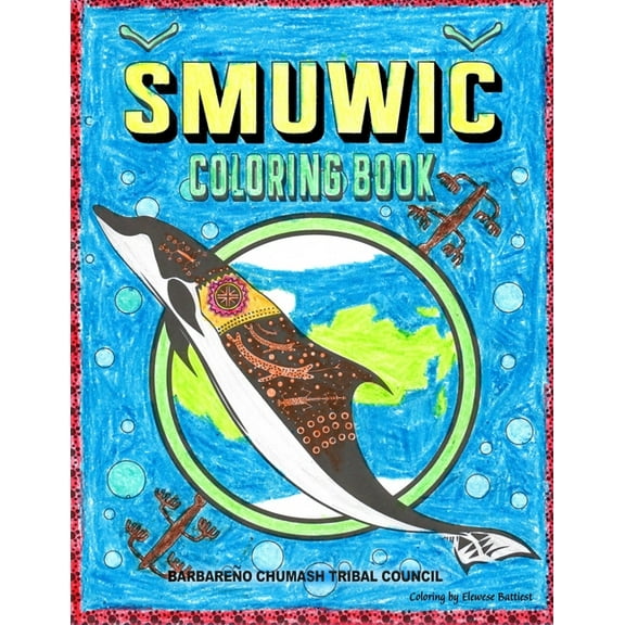 Smuwic Coloring Book, (Paperback)
