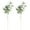2PCS-Green, variant on Dream Lifestyle 37" Tall Artificial Olive Branches for Vases Greenery Stems Olive Leaves,Fake Eucalyptus Branches for Vase Bouquets Wedding Floral Arrangement,Greenery Decor