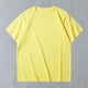 thumbnail image 1 of Camisetas Elvqul para Hombre de Color Sólido Amarillo Manga Corta Casuales Algodón Deportivas Cuello Redondo, 1 of 3