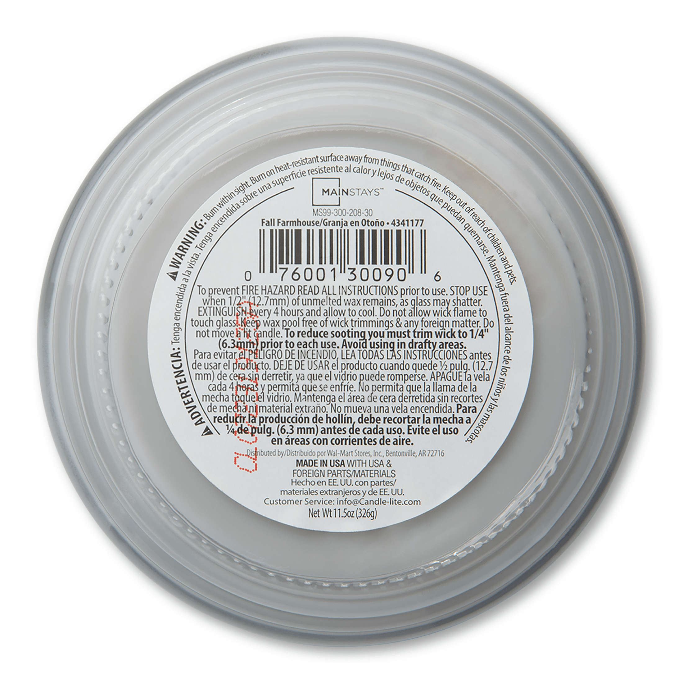 Mainstays 3-Wick Scented Glass Jar Candle, Backyard Bonfire, 11.5oz.