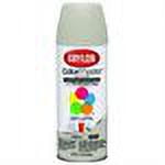 Krylon K05352007 ColorMaster Paint + Primer, Satin, Pebble, 12 oz.