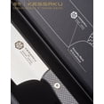 thumbnail image 5 of Kessaku 8-Inch Nakiri Vegetable Cleaver Knife - Senshi Series - Forged Japanese AUS-8 High Carbon Stainless Steel - Carbon Fiber G10 Handle with Sheath, 5 of 9