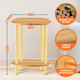 thumbnail image 3 of Mesa De Centro Minimalista De Madera Mesa Lateral 2 Estantes Xtellar cafe, 3 of 4