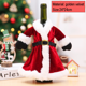 thumbnail image 1 of Adornos navideños Muñeco de Papá Noel sin rostro Funda para botella de vino Decoración navideña con champán Bolsa para botella de vino Dropshipping, 1 of 5