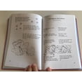 thumbnail image 5 of Földön látszik, égen jár - Ezeregy találós kérdés Baranyából by Lábadiné Kedves Klára / Illustrated by Tóth István rajzaival / Móra könyvkiadó 2010 / Hardcover / Hungarian Riddle book for children, 5 of 14