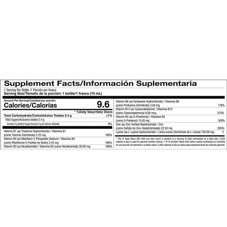 MEGA NEUROTROPAS FORTE 21 VIALS