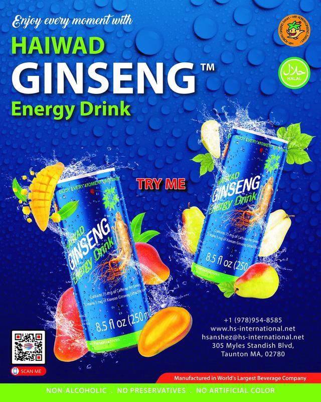 Haiwad Ginseng Energy Drink with Mango, Pear with Fruity Flavor, Fructose