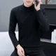 thumbnail image 3 of Camiseta para hombre de calidad con cuello en V, ropa para hombre, jersey con cuello, sudaderas coreanas, lujo, divertidas, tallas grandes, oferta, Japón, Top, 3 of 5
