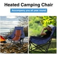 thumbnail image 3 of ZENPETIO 330lbs Oversized Heated Camping Rocking Chair w/20000mAh Power Bank Portable Folding Outdoor Indoor Rocking Chair for Camp Lawn Sports Winter Blue, 3 of 12