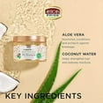 thumbnail image 2 of African Pride Miracle d'Hydratation Aloès & Eau de Coco Pré-Shampoing, 2 of 3