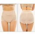 thumbnail image 3 of Fashion Extra Firm Girdle Tummy Control Slimmer Stomach Shorts Pants Body Shaper Waist Shapewear Hip Lift BLACK 2XL, 3 of 8