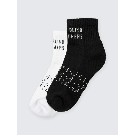 Coolmax Quarter Sock Black White Bundle (2 Pairs)