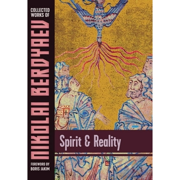 Spirit and Reality (Hardcover)