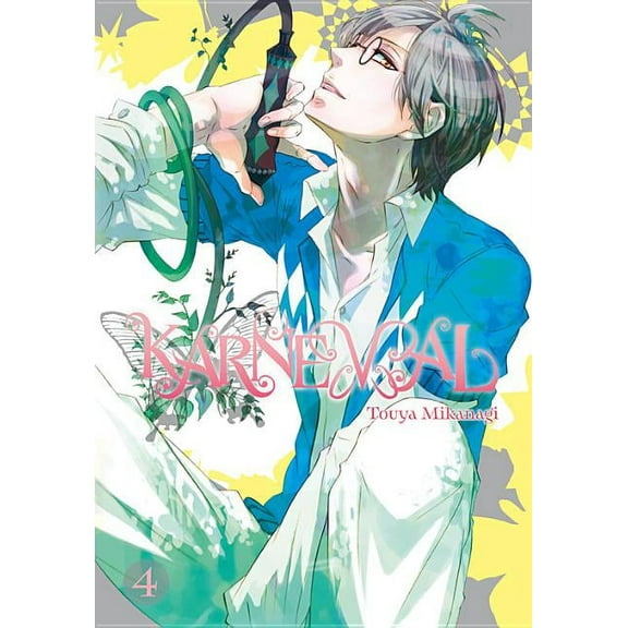 Karneval Karneval, Volume 4, Book 4, (Paperback)