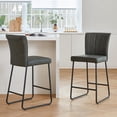 thumbnail image 5 of Grey Modern Faux Leather Bar Stools Set of 4, 27 Inch Upholstered Counter Height Bar Stool, Counter Stools with Classic Vertical Stripe Backrest, 5 of 11