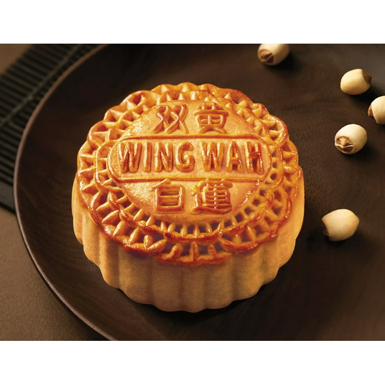 Wing Wah Hong Kong White Lotus Seed Paste Mooncake 2 Yolks 4