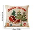 thumbnail image 3 of Cinvoph 18"x18" Embroidered Christmas Throw Pillow Covers Linen Festive Xmas New Year Holiday Decorative Pillow Cases for Couch Sofa Bed Chair Living Room Party Winter Home Decoration, 3 of 6