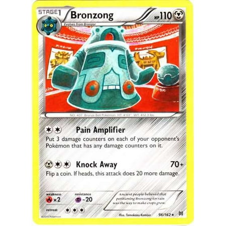 Pokemon X & Y BREAKthrough Single Card Rare Bronzong