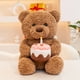thumbnail image 1 of Juguetes de piscina, juguetes para bebés, juguetes para niños pequeños, oso rosa para abrazar en el Día de San Valentín, juguete de peluche para cumpleaños., 1 of 2