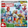 thumbnail image 3 of Set LEGO Spidey Cuartel General Arácnido del Equipo Spidey 10794, 3 of 4
