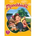 thumbnail image 1 of DEP DISTRIBUTION MONCHHICHI VOLUME 1, 1 of 1