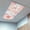 Coral Red Orange, variant on Blue Grey Coastal Fluorescent Light Covers, Sea Turtle Nautical Coral Summer Beach Magnetic Light Covers for Ceiling Lights, Fluorescent Ceiling Shade for Classroom Bedroom Office 4x2Ft x 1PCS