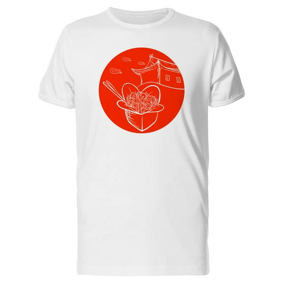 Chinese Food Box Red Circle Tee Men's -Image by Shutterstock