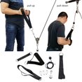 thumbnail image 4 of polea Cable máquina accesorios gimnasio hogar tríceps bíceps equipo de entrenamiento Modelo 3 shamjiam Sistema de máquina de cable de polea, 4 of 9