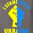thumbnail image 3 of CafePress - I Stand With Ukraine Pride Ukrainian Flag T Shirt - Womens Comfort Colors® Shirt, 3 of 4