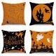 thumbnail image 1 of 4pcs Halloween Pillowcases, Sofa Pillowcases, Bedroom Pillowcases, Halloween Outdoor Decorations, 1 of 1