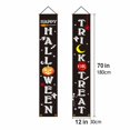 thumbnail image 3 of Xihbxyly Cortina Decorativa de Halloween, de Fibra de Poliéster, Resistente a La Intemperie, para Uso En Interiores y Exteriores, Ideal para Porches, Resistente Al Viento, 1 Juego, Fácil de Colgar., 3 of 7