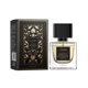 thumbnail image 1 of Perfume de colonia para hombre, perfume de colonia para día y noche, 30 ml, 1 of 4