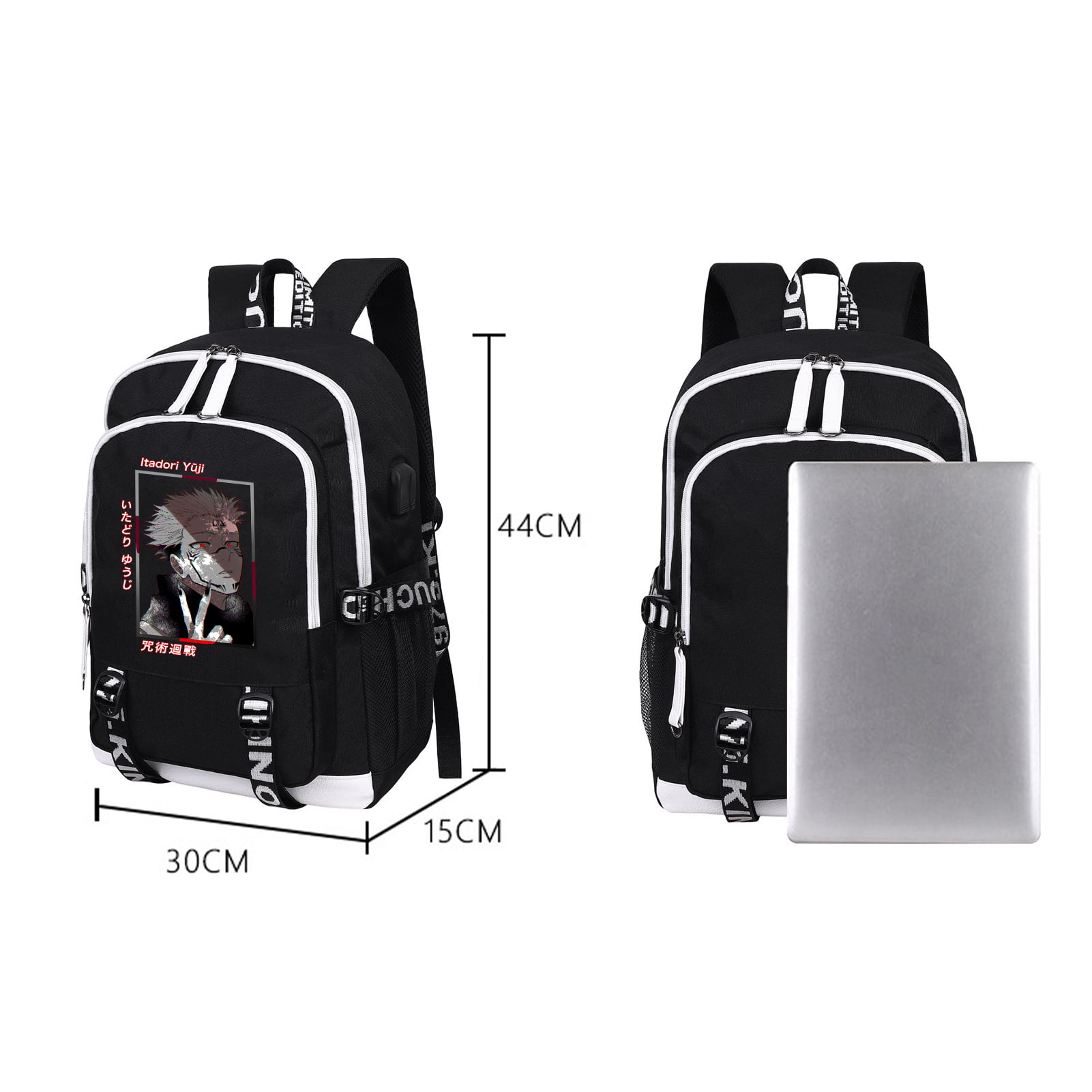 Anime Haikyuu Karasuno Backpack Laptop Usb Charging Backbag Travel Daypacks  School Bookbag Mochila From Jumpmen03, $82.21