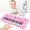 Pink, variant on OKKVV Mini Keyboard Piano for Kids beginner Portable Electric Digital Piano Keyboards 37 key Musical Instruments Toy Birthday christmas birthday gifts for girls boys 13.78 x 5.11 in Pink