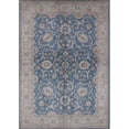 thumbnail image 1 of Ahgly Company Indoor Rectangle Mid-Century Modern Dark Gray Oriental Area Rugs, 2' x 3', 1 of 6