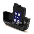 thumbnail image 4 of iGRIP PerfektFit Charging Dock Car Mount for BlackBerry Torch 9800 Series, 4 of 4