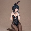 thumbnail image 3 of Figura de caja luminosa de 17 cm Ishimi Yokoyama: figuras de anime de conejito negro, figura de acción sexy arrodillada, modelo de estatua, colección de juguetes, regalo, 3 of 4