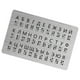 thumbnail image 3 of Tablero del alfabeto braille, ayuda didáctica, material de aprendizaje ligero y portátil para principiantes, herramienta de aprendizaje de braille, 3 of 9