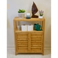 thumbnail image 6 of Eccostyle Solid Bamboo Spa or Bath 2 Door Utility Cabinet - Natural, 6 of 7