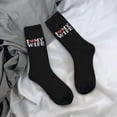 thumbnail image 2 of Gift for Boyfriend I Love My Girlfriend Socks Valentines Birthday Anniversary Christmas Gifts for Boyfriend Husband, 2 of 5