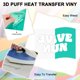 thumbnail image 2 of Uxcell 2 Hojas de Vinilo Puff 3D para Transferencia de Calor 12x10 Pulgadas Verde Vintage para Camisetas y Proyectos de Tela DIY, 2 of 7
