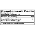 thumbnail image 3 of Loquat (Eriobotrya Japonica) Dry Leaf Liquid Extract. Expertly Extracted by Trusted HawaiiPharm Brand. Absolutely Natural. Proudly made in USA. Tincture 4 Fl.Oz, 3 of 3