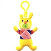 Fisher-price Sing-a-ma-jig Mini, Yellow