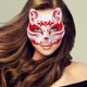 thumbnail image 4 of 20pcs máscaras de gato en blanco máscaras en blanco de papel en blanco bricolaje de mascaras de gato pintadas a mano accesorios, 4 of 8