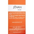 thumbnail image 2 of Jovan Musk despu�s de afeitar/colonia por Jovan Jovan Model, 2 of 3