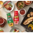 thumbnail image 6 of Haechandle Korean BBQ Ssamjang Dipping Sauce, Squeeze Tube, 10.58 oz, 6 of 6