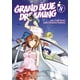 thumbnail image 1 of Grand Blue Dreaming nº 08, 1 of 2